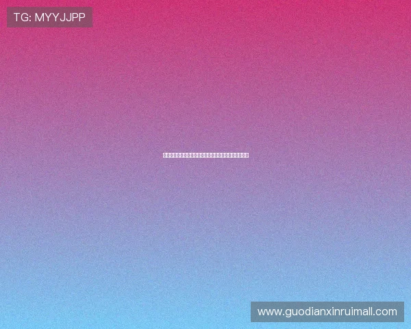 斯诺克入门基础教程：从规则理解到技巧提升的全面指南