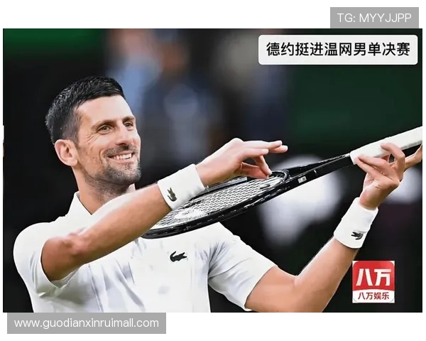 回顾网球历史顶尖球员排名与各时代技术风格演进深度解析全景视角